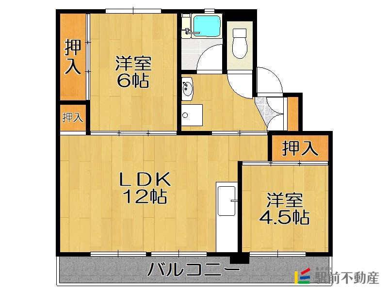 部屋写真