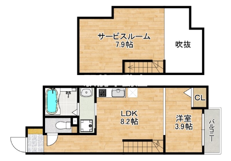 部屋写真