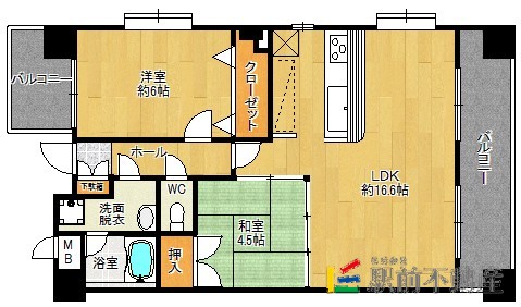 部屋写真