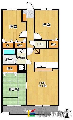 部屋写真