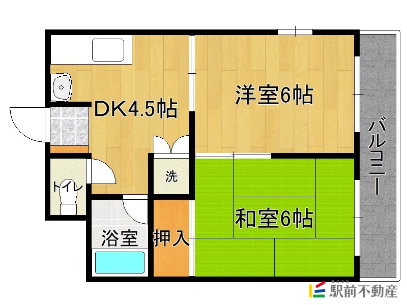 部屋写真