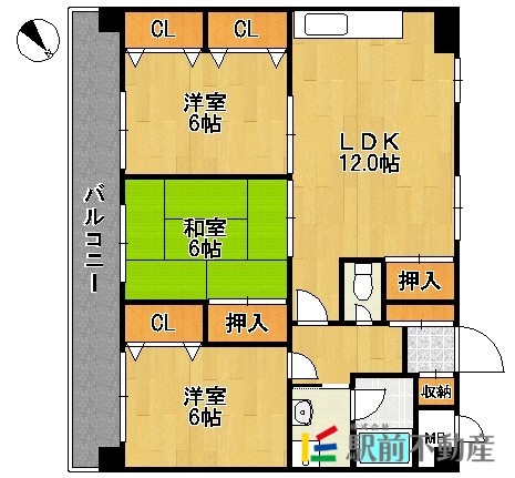 部屋写真