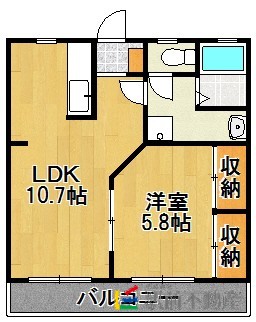 部屋写真