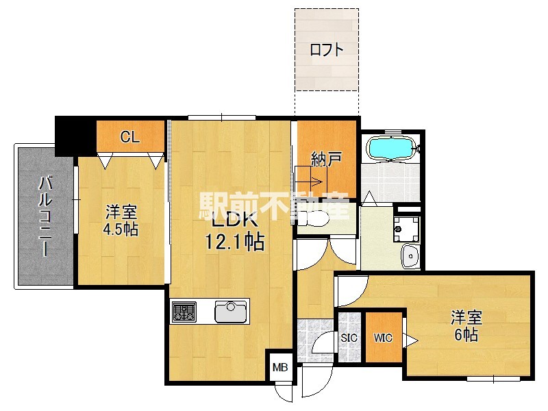 部屋写真