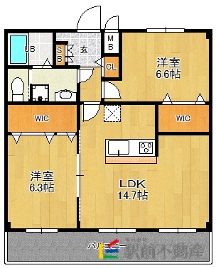 部屋写真