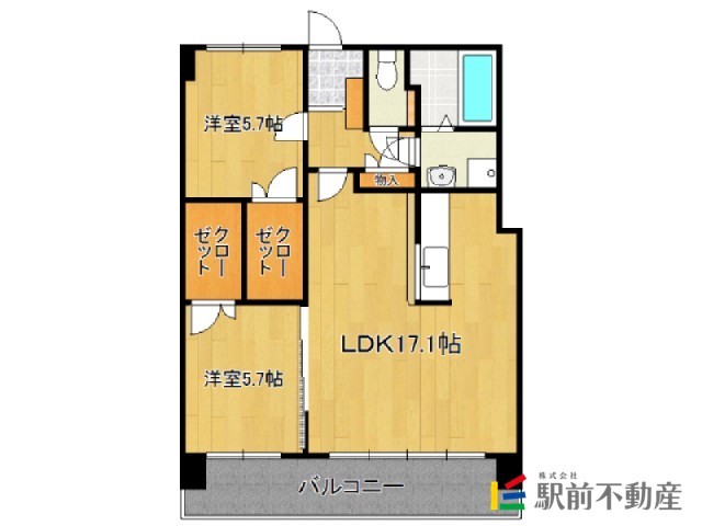 部屋写真