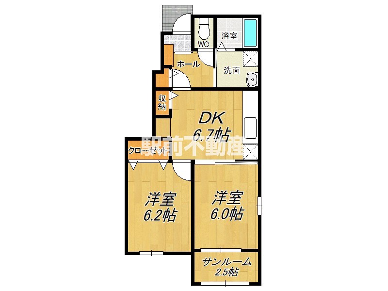 部屋写真