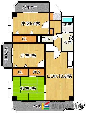 部屋写真