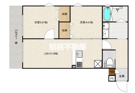 部屋写真