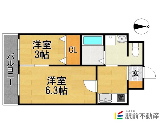 部屋写真