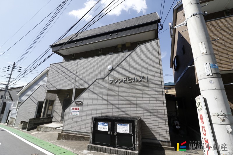 物件写真