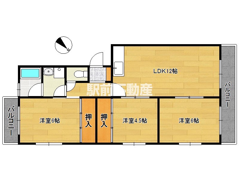 部屋写真