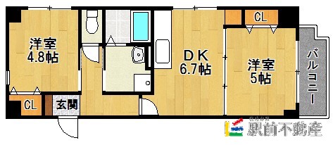 部屋写真