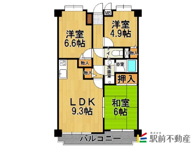 部屋写真