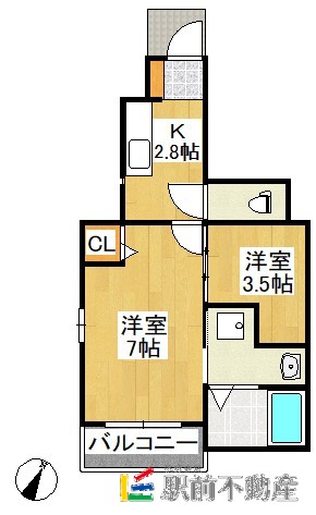 部屋写真