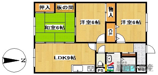 部屋写真