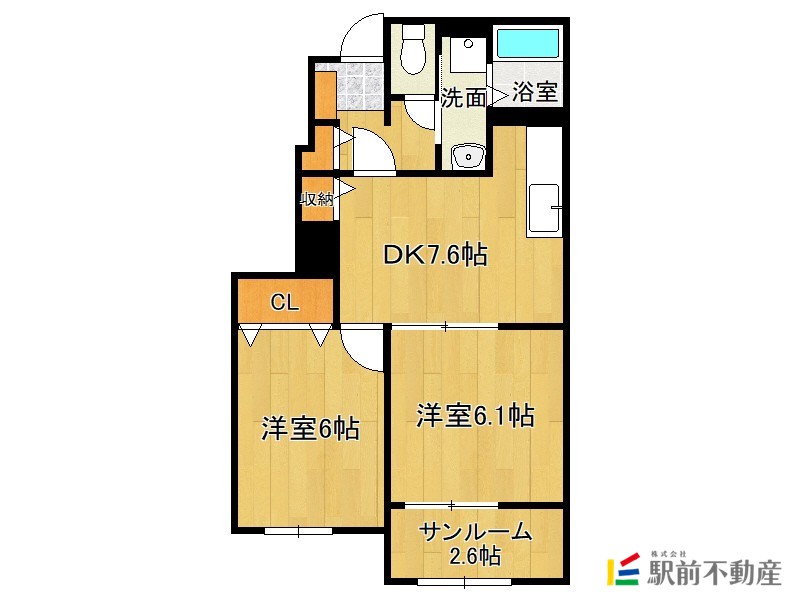 部屋写真