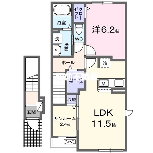 部屋写真