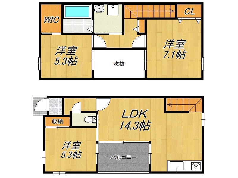 部屋写真