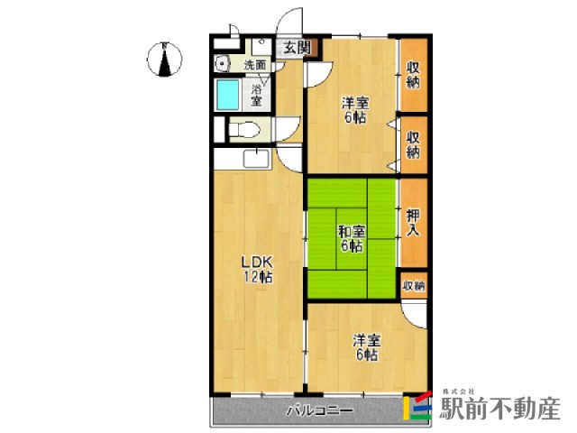 部屋写真