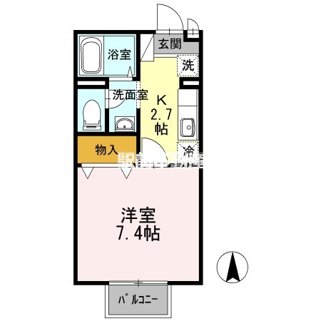 部屋写真