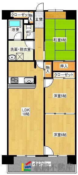 部屋写真