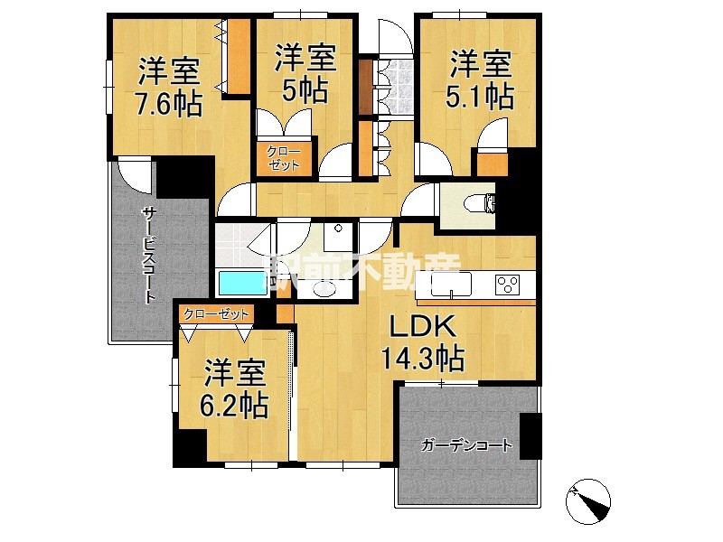 部屋写真