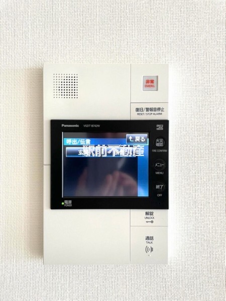 サムネイル