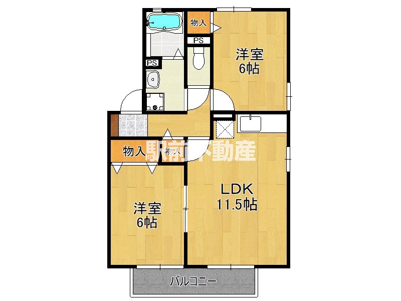 部屋写真