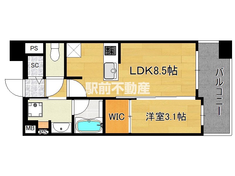 部屋写真