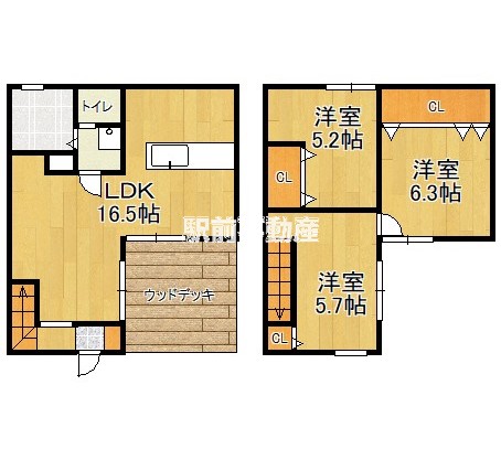 部屋写真
