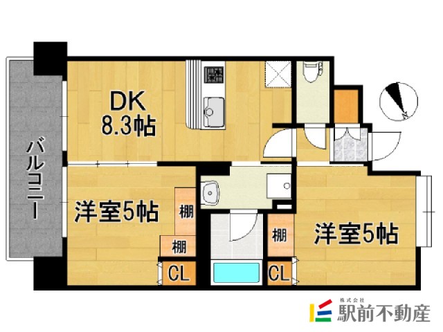 部屋写真
