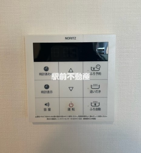 サムネイル