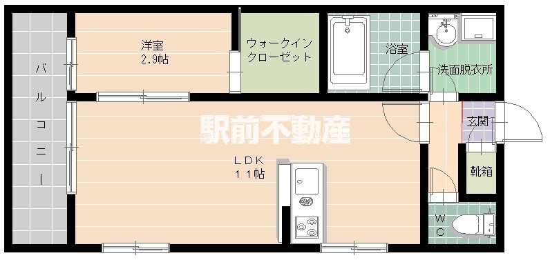 部屋写真