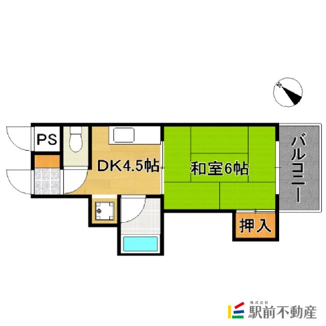 部屋写真