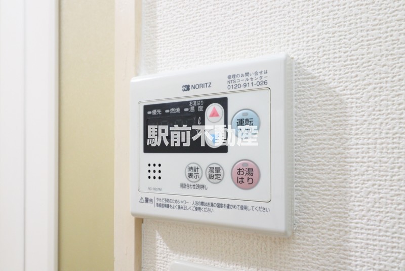 サムネイル