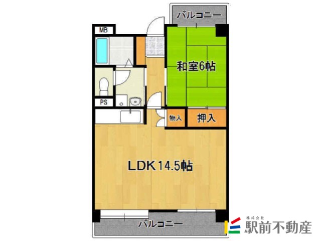 部屋写真