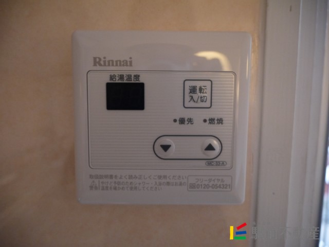 サムネイル