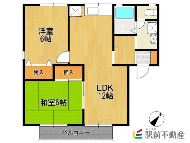 部屋写真