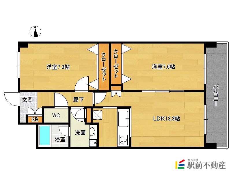 部屋写真