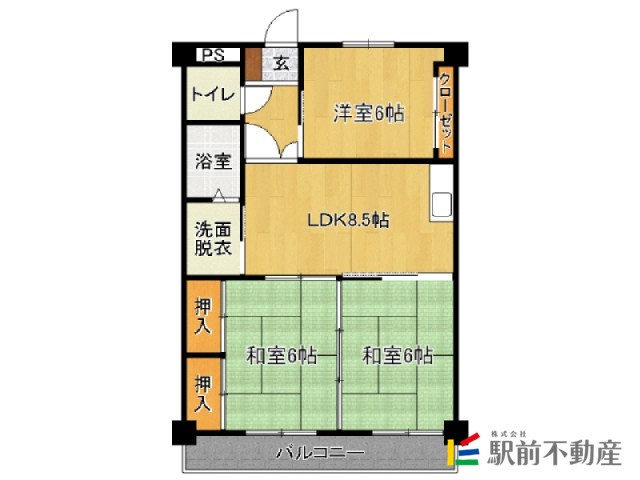 部屋写真