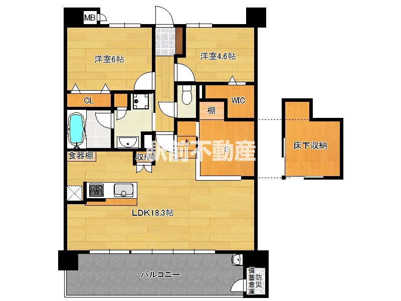 部屋写真