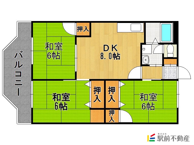 部屋写真