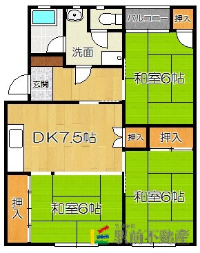 部屋写真