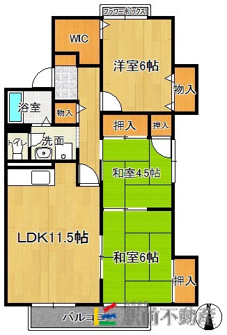 部屋写真