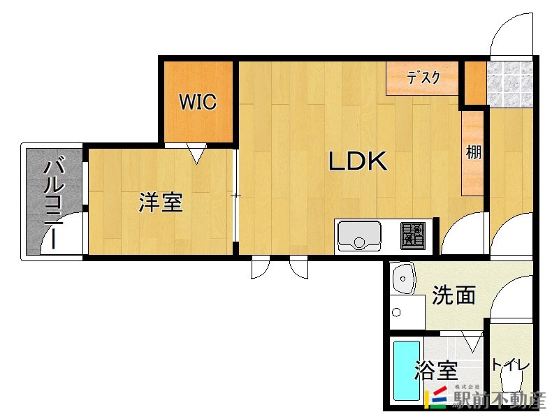 部屋写真