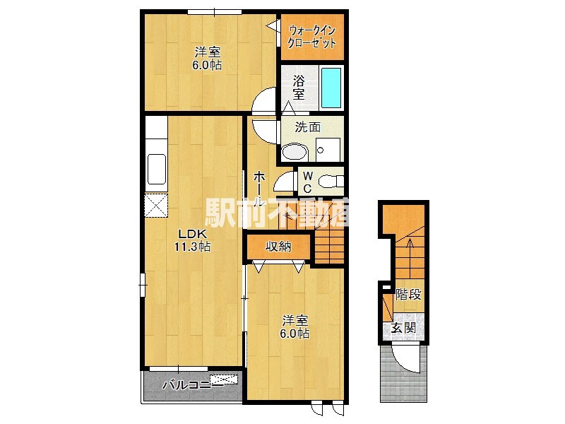 部屋写真