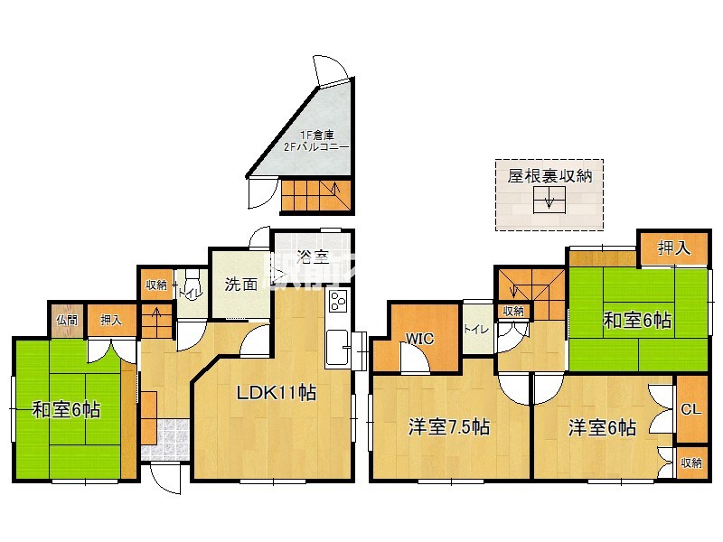 部屋写真