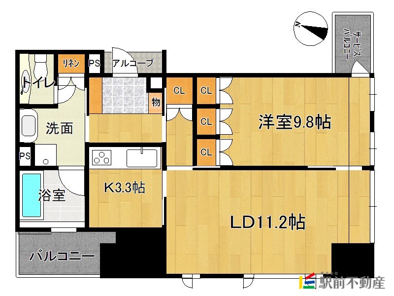 部屋写真