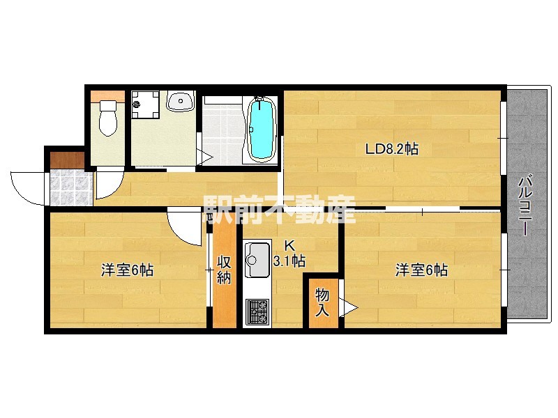 部屋写真